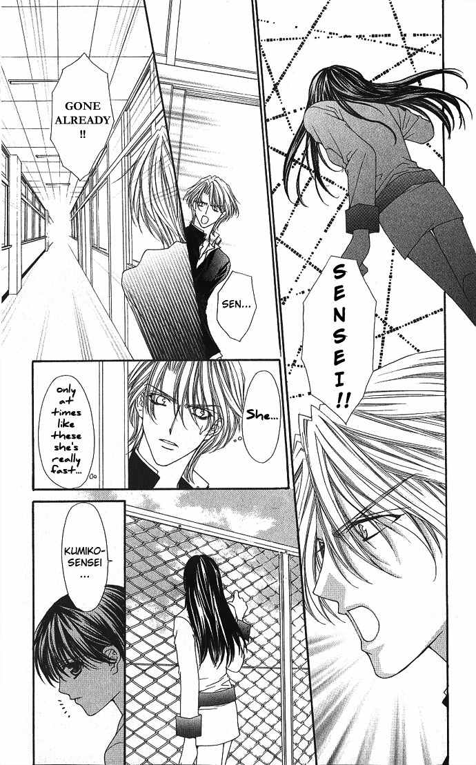 Sex=Love^2 Chapter 3 page 35 - Chapter 3