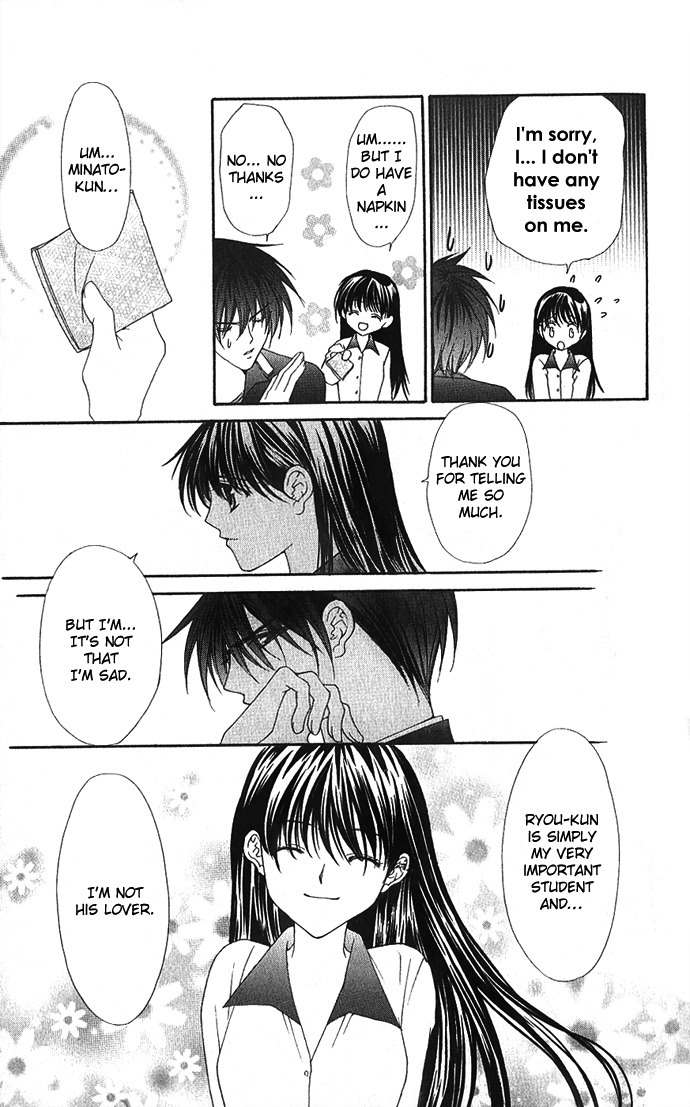 Sex=Love^2 Chapter 3 page 39 - Chapter 3