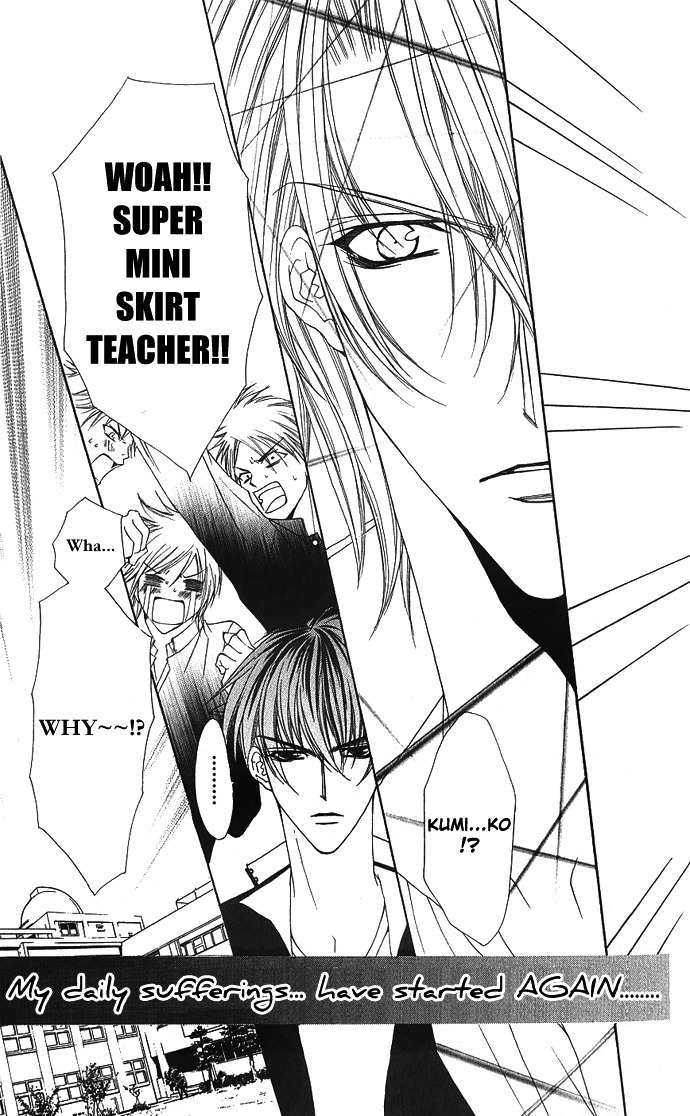 Sex=Love^2 Chapter 3 page 4 - Chapter 3