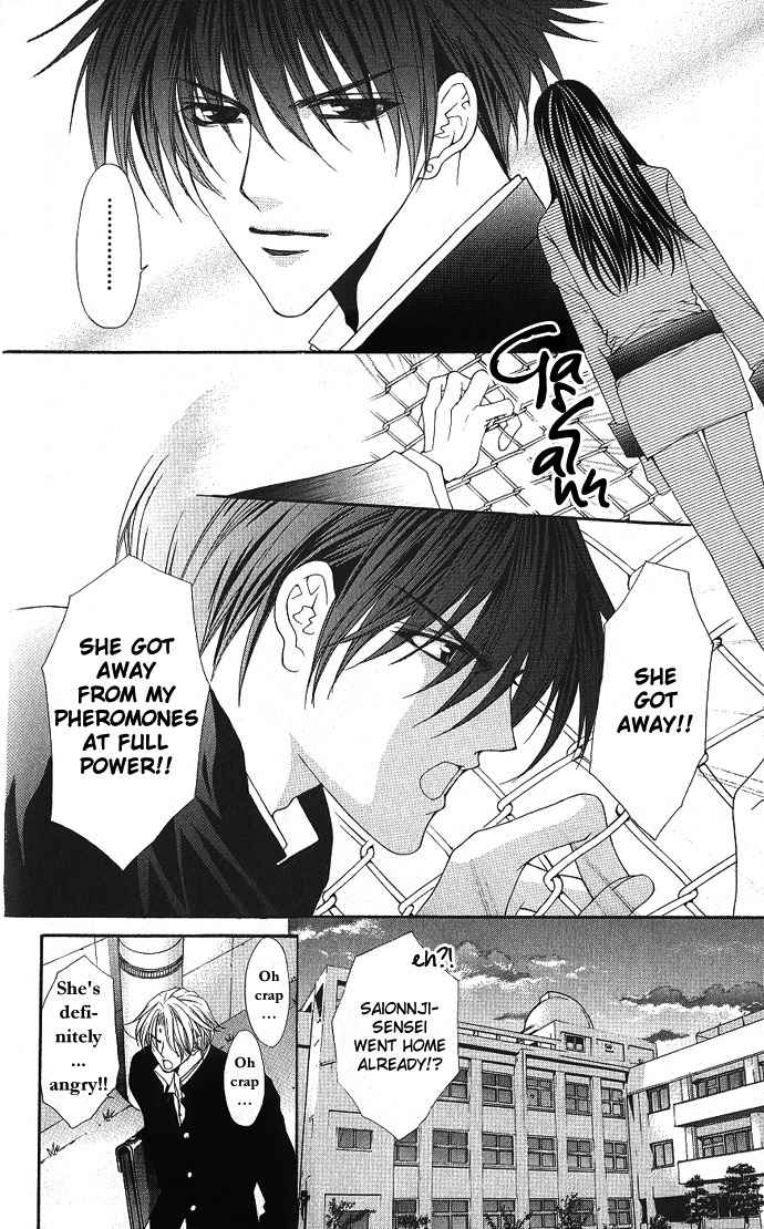Sex=Love^2 Chapter 3 page 40 - Chapter 3