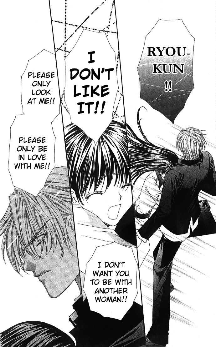 Sex=Love^2 Chapter 3 page 42 - Chapter 3