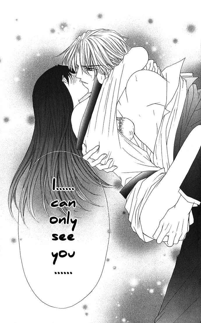 Sex=Love^2 Chapter 3 page 45 - Chapter 3