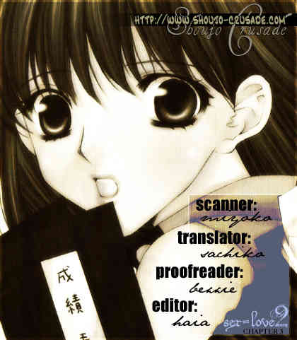 Sex=Love^2 Chapter 3 page 48 - Chapter 3