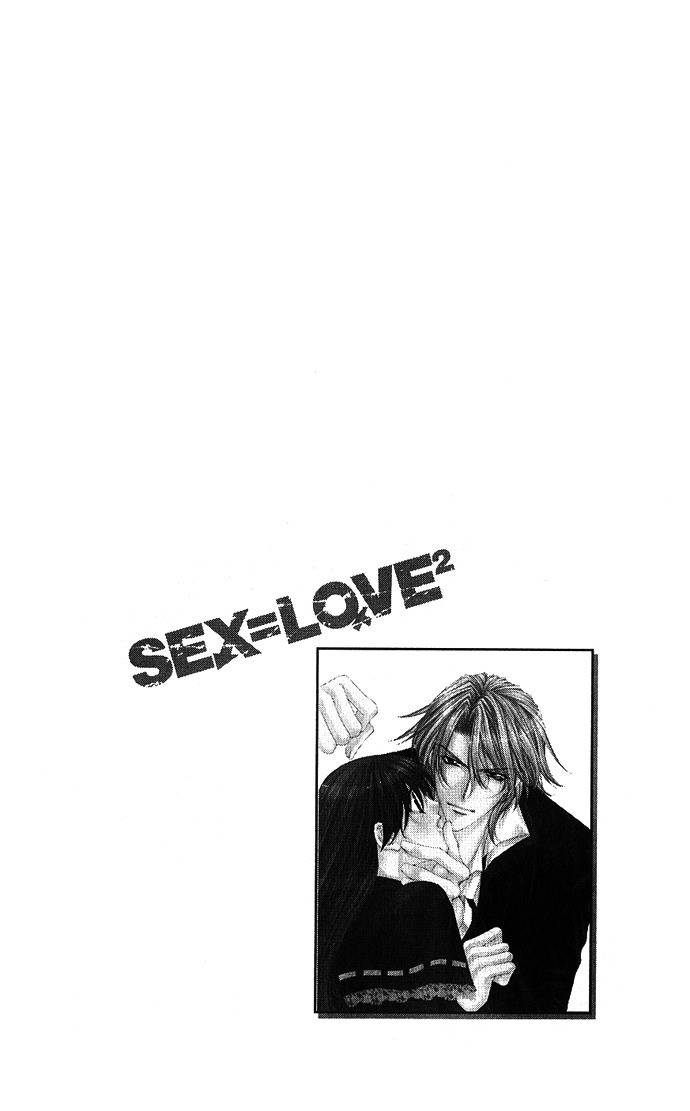Sex=Love^2 Chapter 3 page 5 - Chapter 3