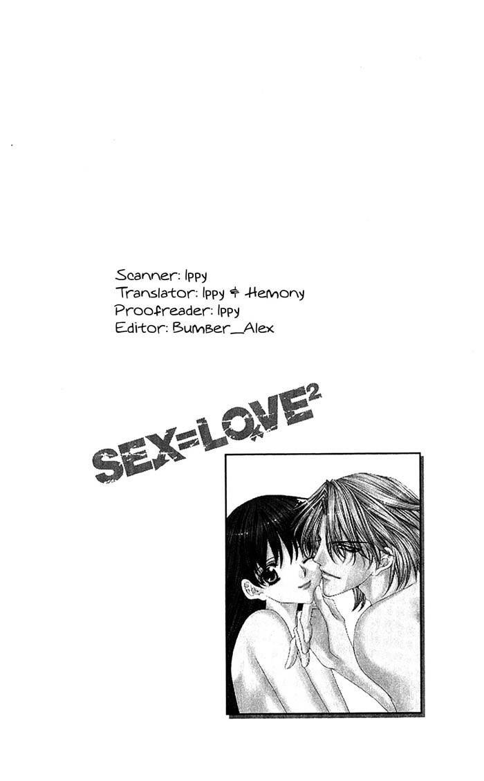 Sex=Love^2 Chapter 4 page 1 - Chapter 4