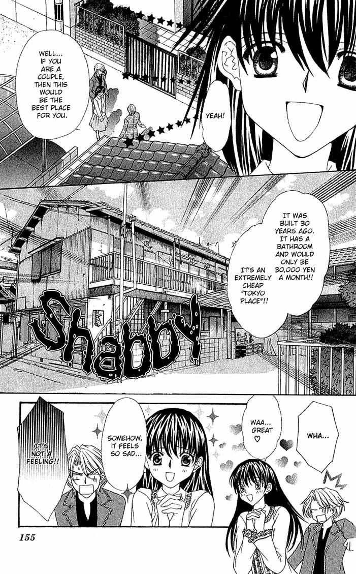 Sex=Love^2 Chapter 4 page 10 - Chapter 4