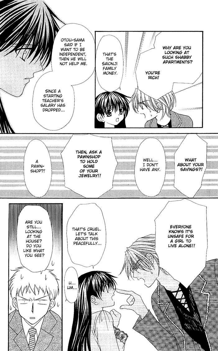 Sex=Love^2 Chapter 4 page 11 - Chapter 4