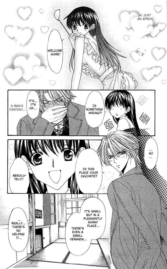 Sex=Love^2 Chapter 4 page 13 - Chapter 4