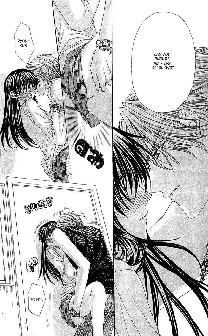Sex=Love^2 Chapter 4 page 15 - Chapter 4