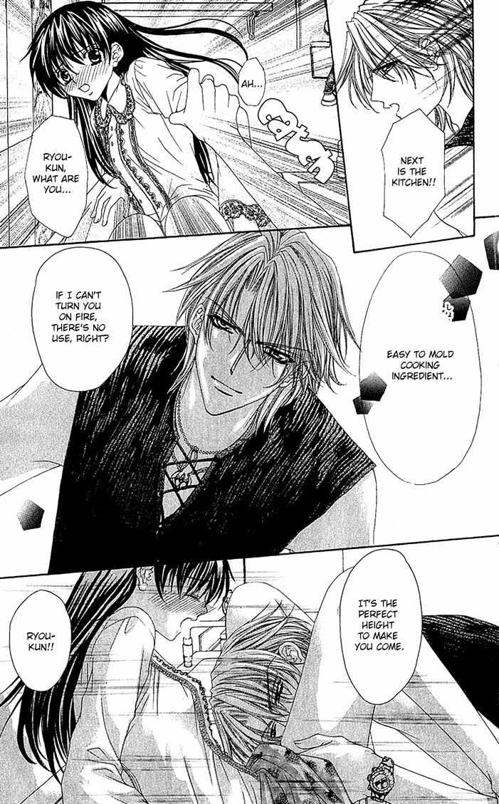 Sex=Love^2 Chapter 4 page 16 - Chapter 4