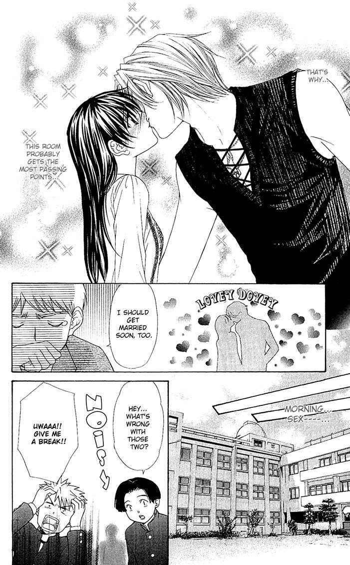 Sex=Love^2 Chapter 4 page 19 - Chapter 4