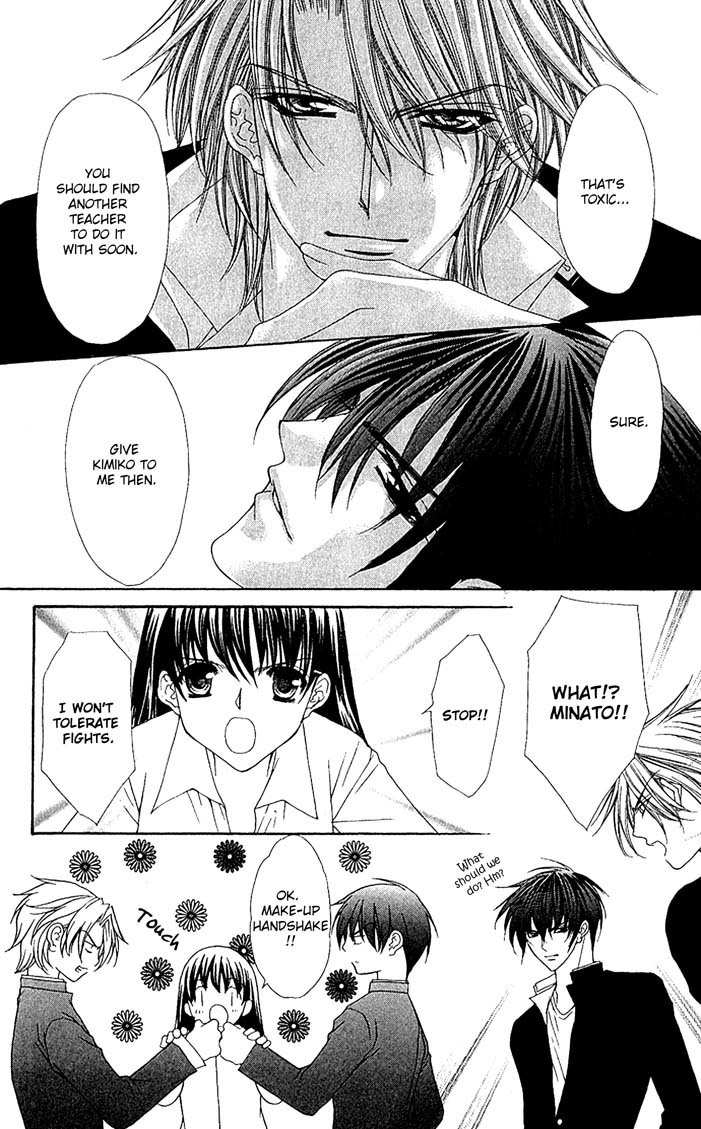 Sex=Love^2 Chapter 4 page 21 - Chapter 4