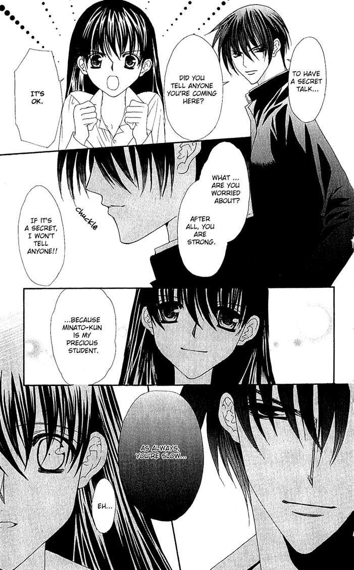 Sex=Love^2 Chapter 4 page 24 - Chapter 4