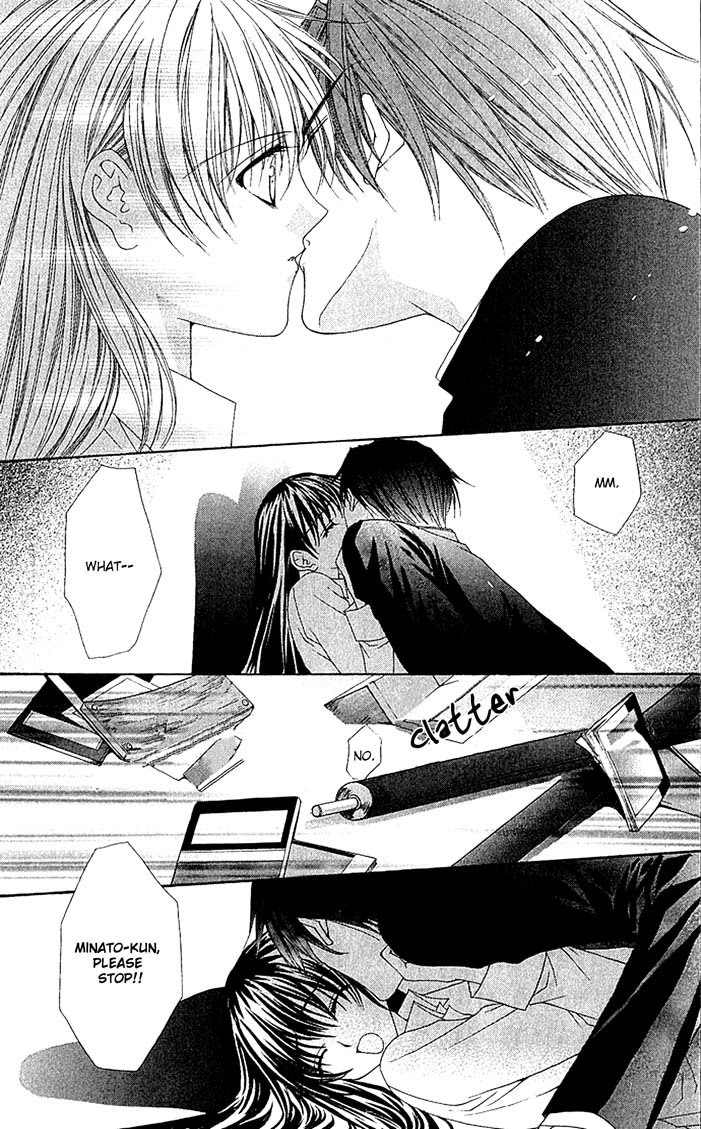 Sex=Love^2 Chapter 4 page 25 - Chapter 4