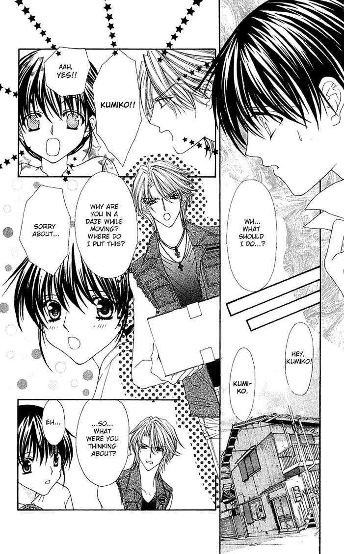 Sex=Love^2 Chapter 4 page 29 - Chapter 4