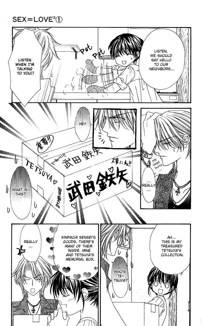 Sex=Love^2 Chapter 4 page 30 - Chapter 4