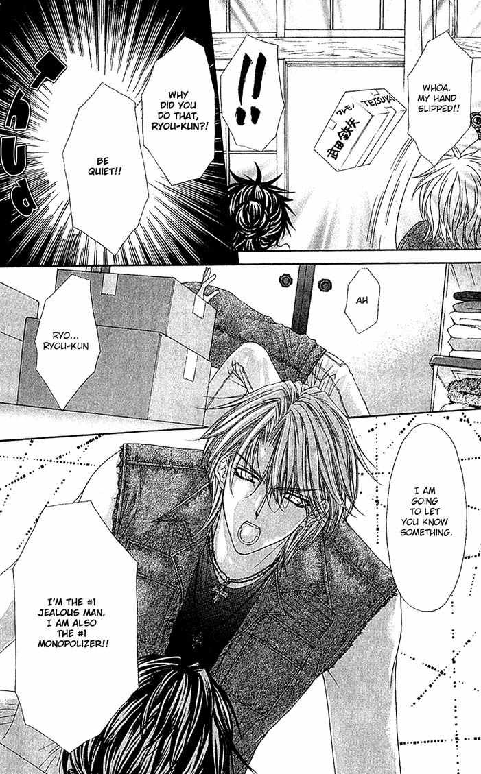 Sex=Love^2 Chapter 4 page 31 - Chapter 4