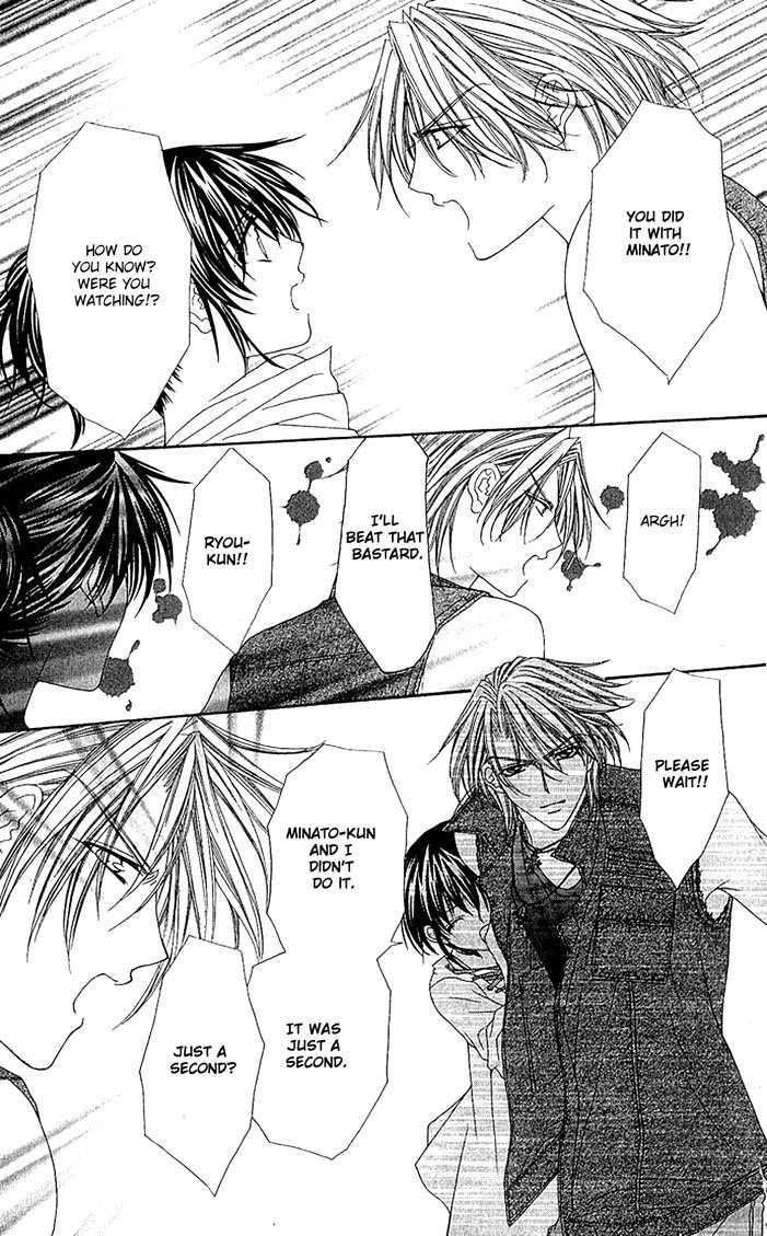 Sex=Love^2 Chapter 4 page 34 - Chapter 4