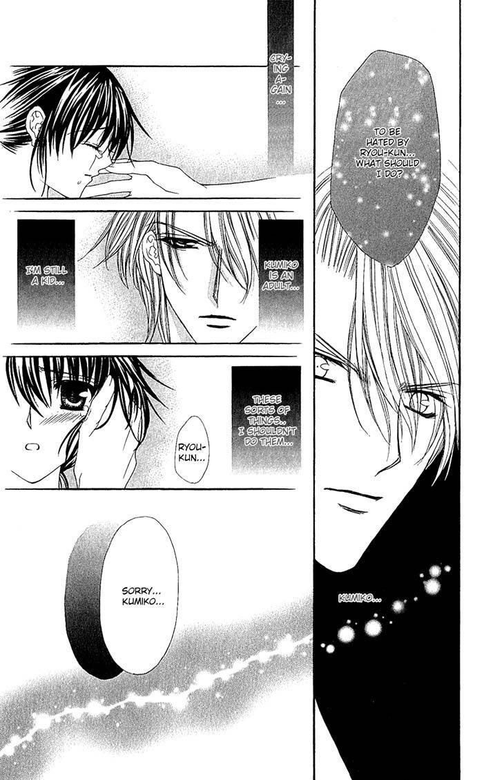 Sex=Love^2 Chapter 4 page 36 - Chapter 4