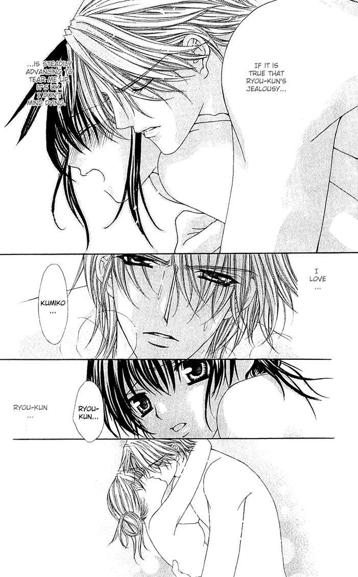 Sex=Love^2 Chapter 4 page 40 - Chapter 4