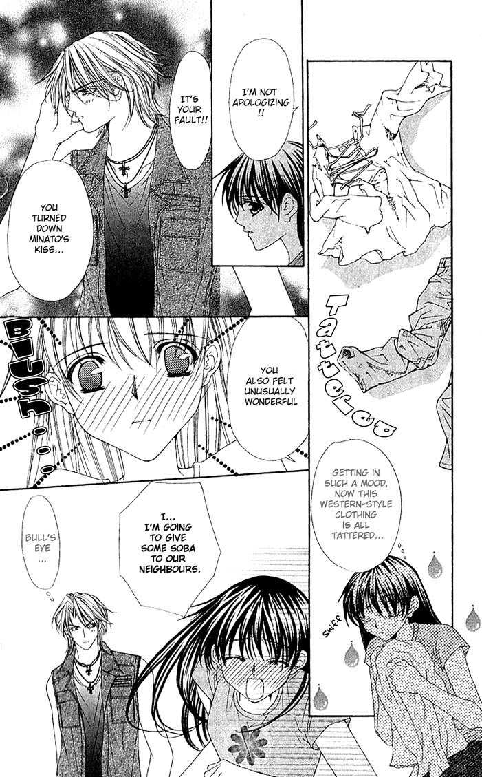Sex=Love^2 Chapter 4 page 41 - Chapter 4