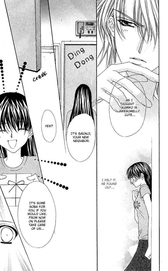 Sex=Love^2 Chapter 4 page 42 - Chapter 4