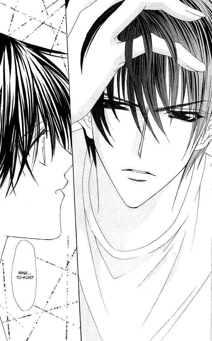 Sex=Love^2 Chapter 4 page 43 - Chapter 4