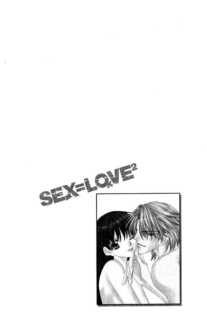 Sex=Love^2 Chapter 4 page 5 - Chapter 4