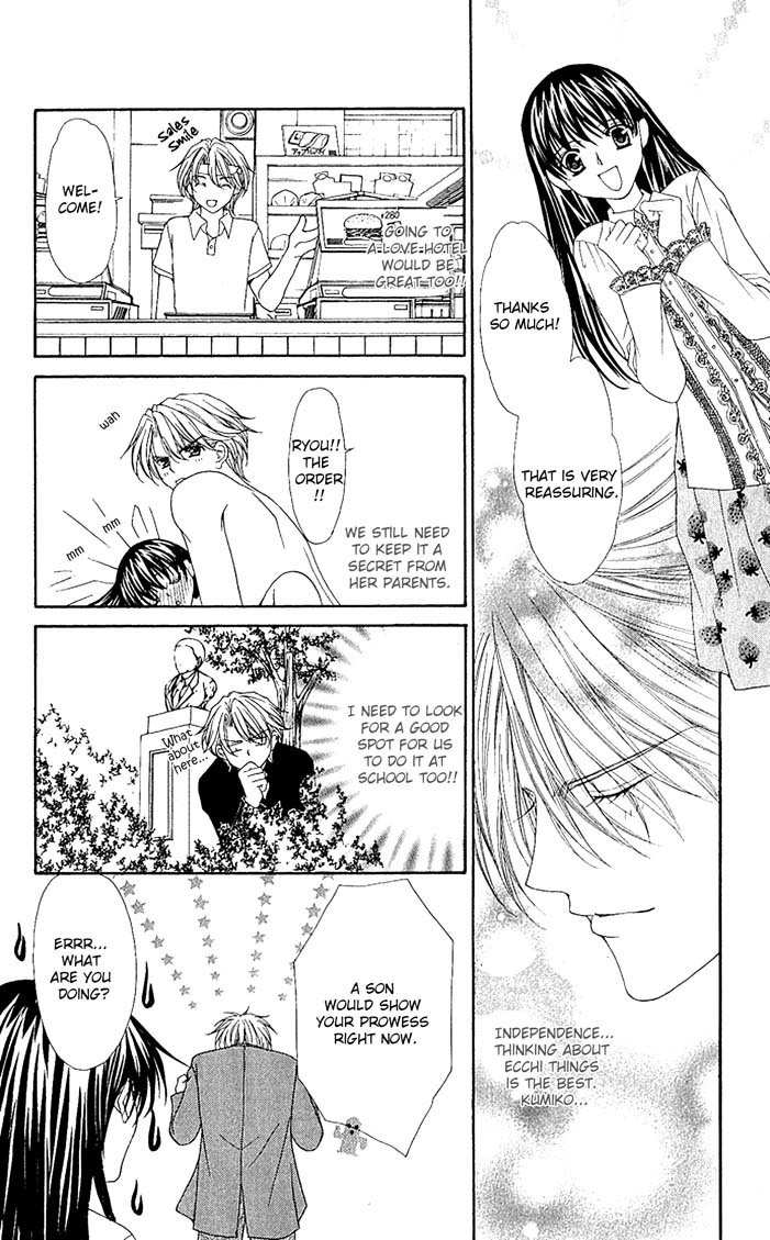 Sex=Love^2 Chapter 4 page 7 - Chapter 4