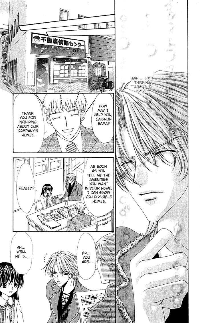 Sex=Love^2 Chapter 4 page 8 - Chapter 4