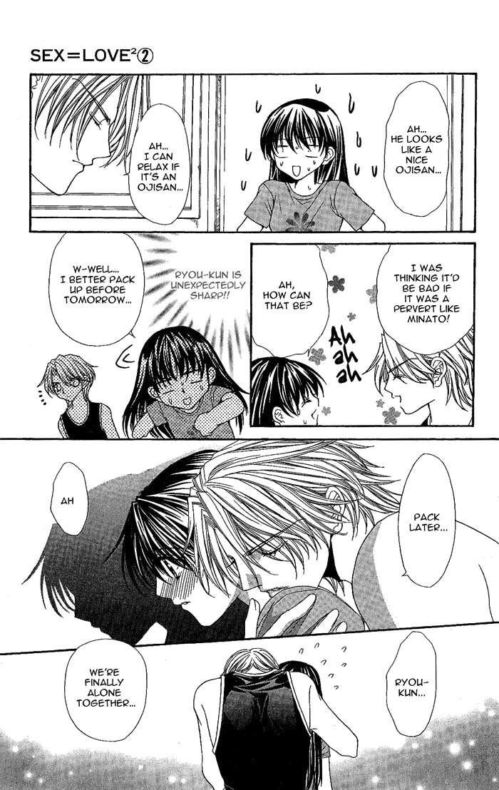 Sex=Love^2 Chapter 5 page 10 - Chapter 5
