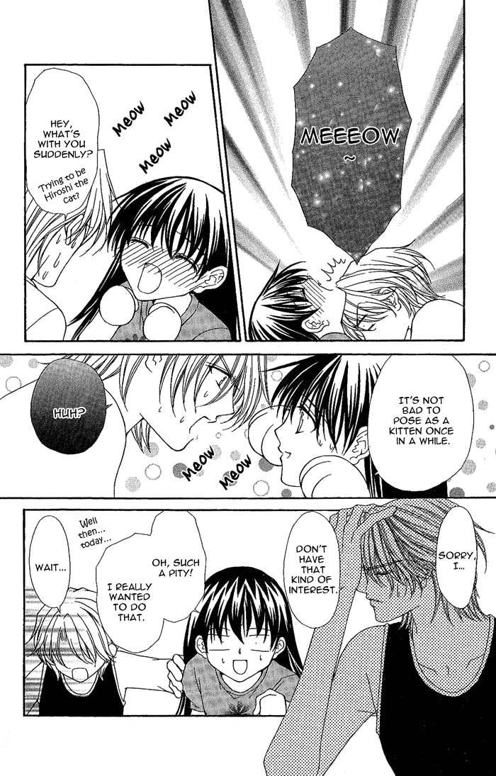 Sex=Love^2 Chapter 5 page 13 - Chapter 5
