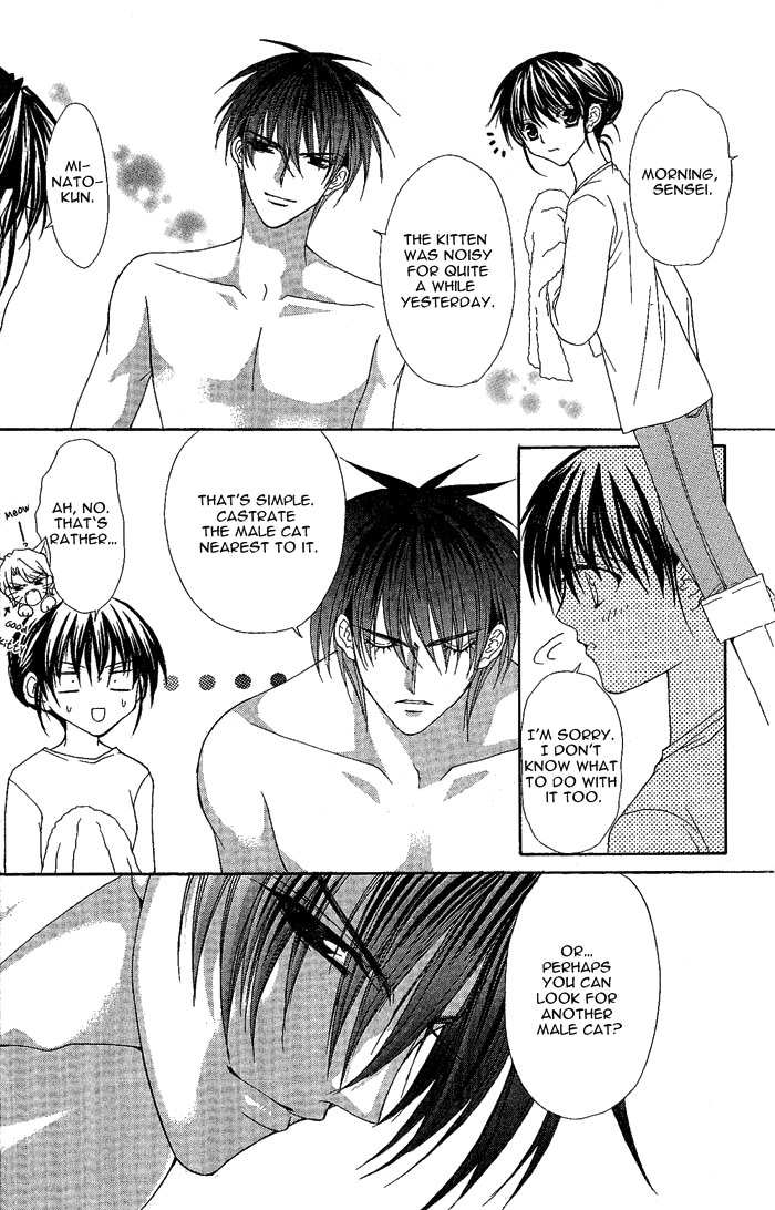 Sex=Love^2 Chapter 5 page 16 - Chapter 5