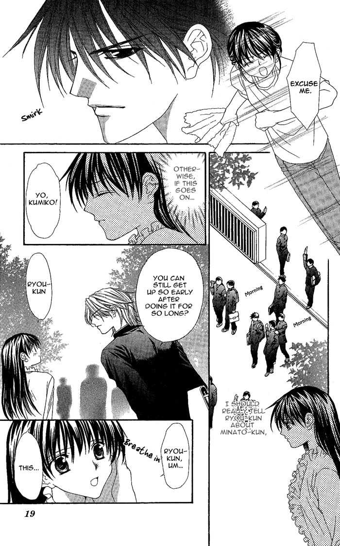 Sex=Love^2 Chapter 5 page 18 - Chapter 5
