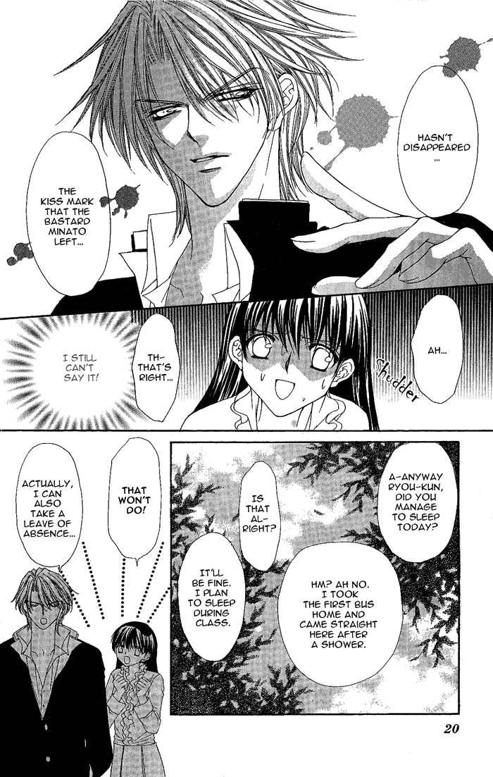 Sex=Love^2 Chapter 5 page 19 - Chapter 5