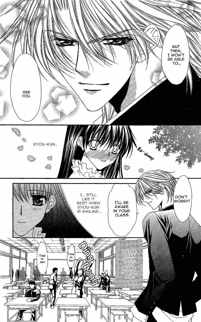 Sex=Love^2 Chapter 5 page 20 - Chapter 5