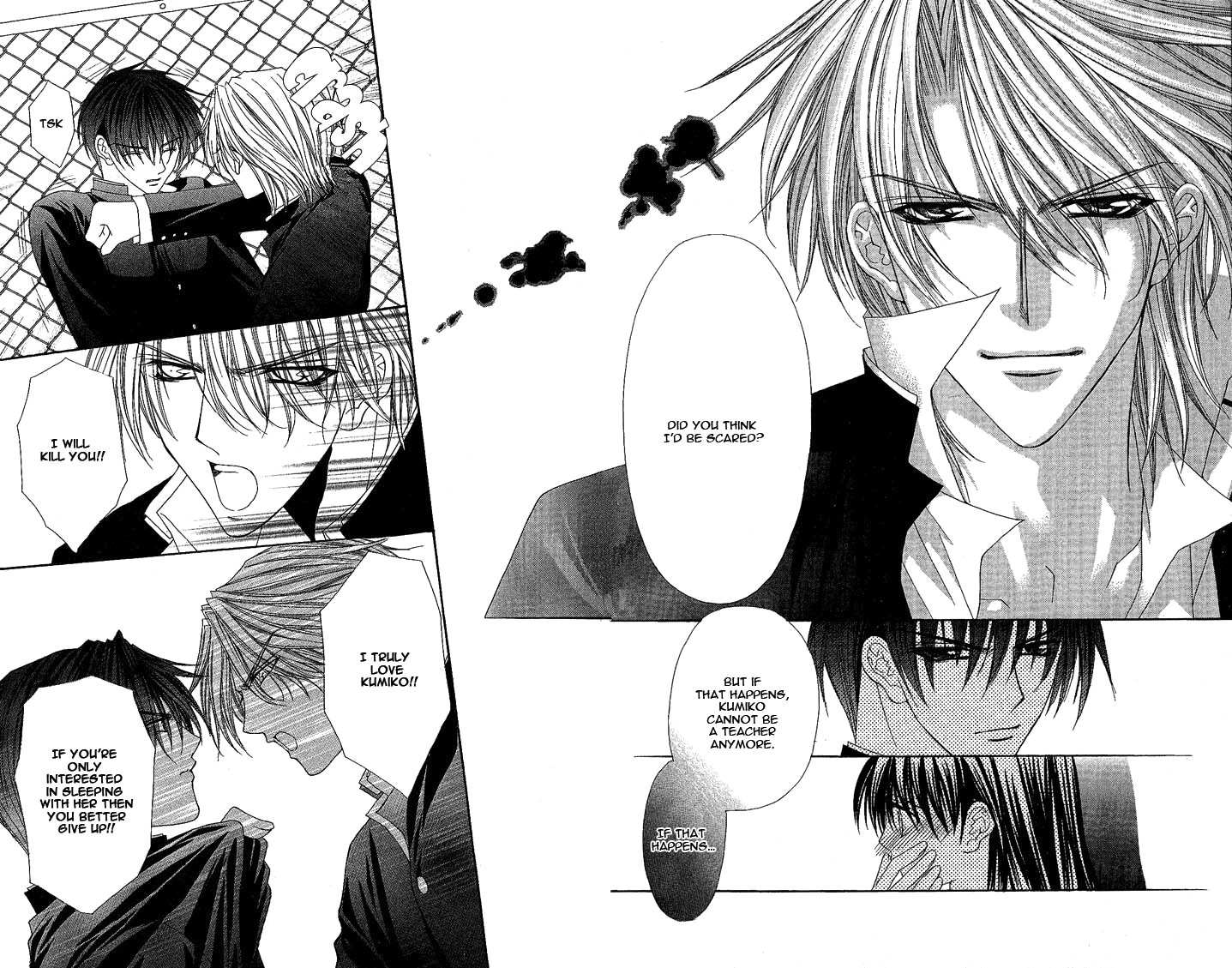 Sex=Love^2 Chapter 5 page 23 - Chapter 5