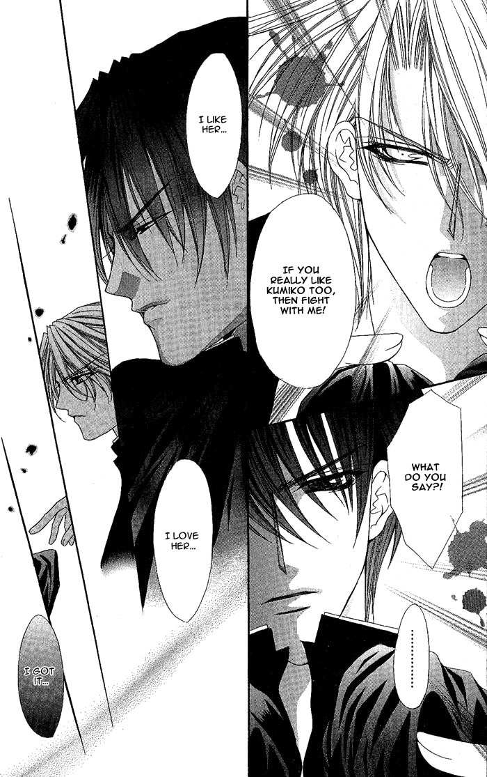Sex=Love^2 Chapter 5 page 24 - Chapter 5