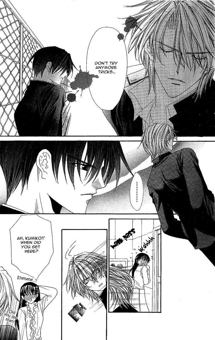 Sex=Love^2 Chapter 5 page 25 - Chapter 5