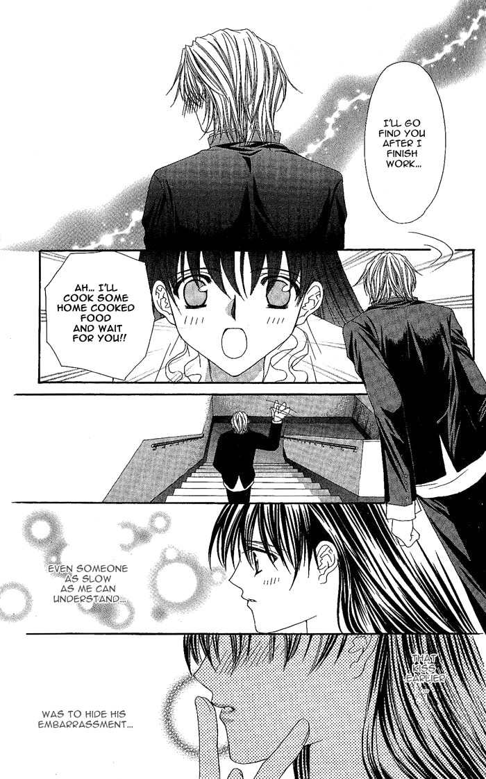 Sex=Love^2 Chapter 5 page 27 - Chapter 5
