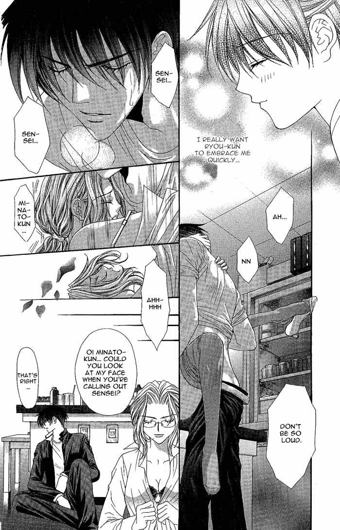 Sex=Love^2 Chapter 5 page 28 - Chapter 5