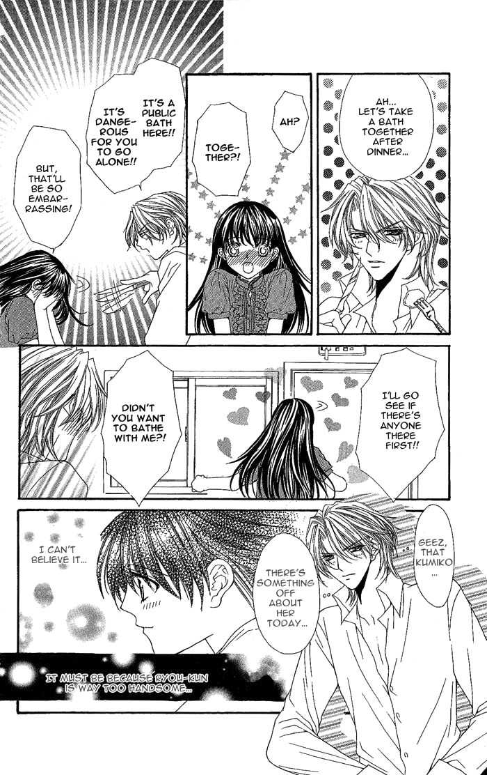 Sex=Love^2 Chapter 5 page 30 - Chapter 5