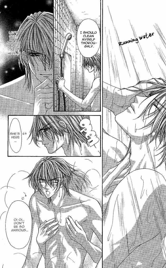 Sex=Love^2 Chapter 5 page 32 - Chapter 5