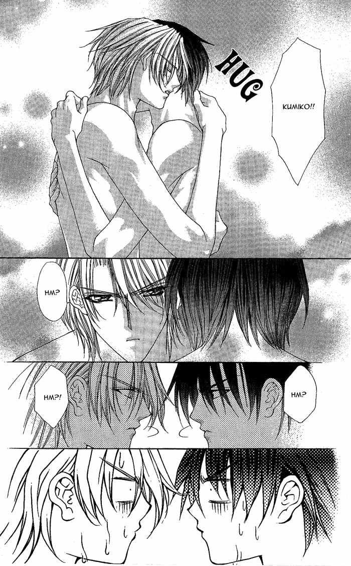 Sex=Love^2 Chapter 5 page 33 - Chapter 5