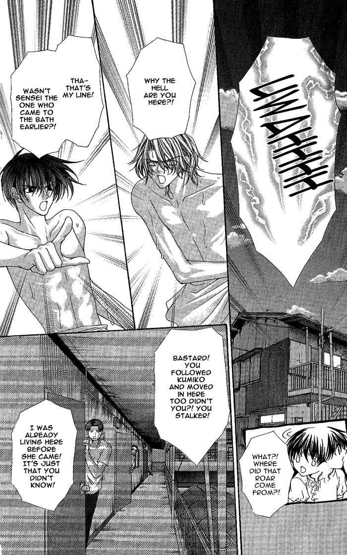 Sex=Love^2 Chapter 5 page 34 - Chapter 5