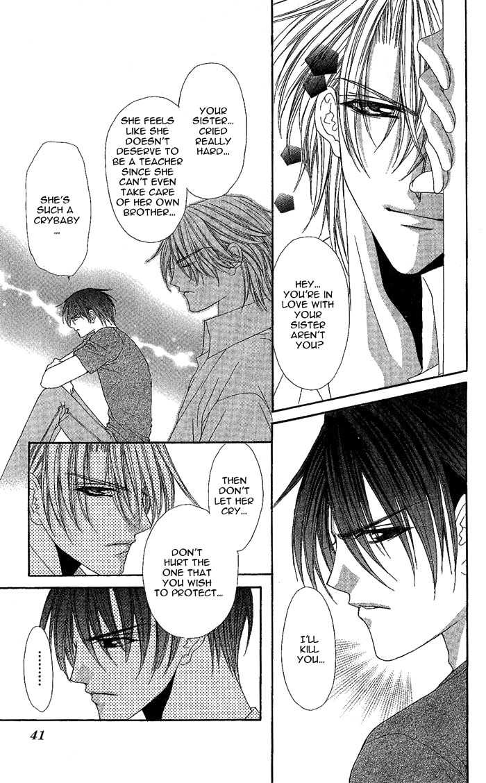 Sex=Love^2 Chapter 5 page 39 - Chapter 5