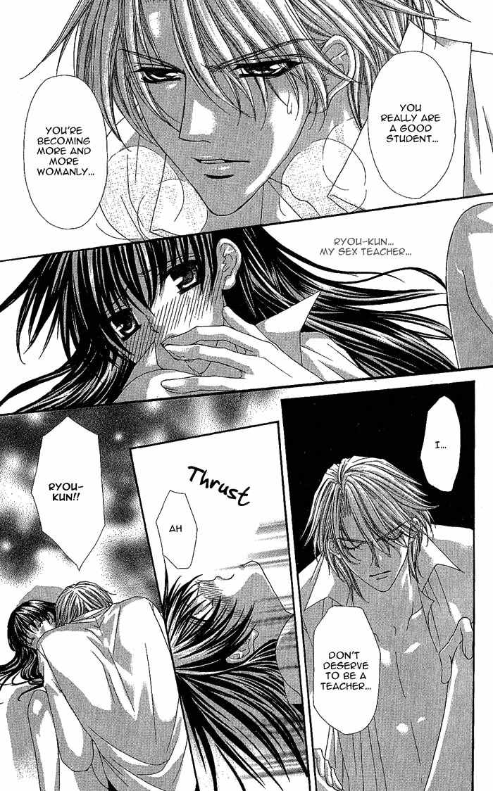 Sex=Love^2 Chapter 5 page 47 - Chapter 5