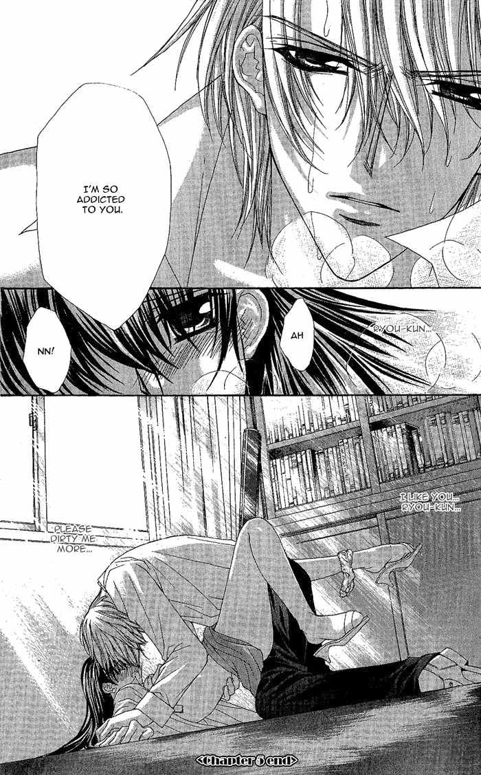 Sex=Love^2 Chapter 5 page 48 - Chapter 5
