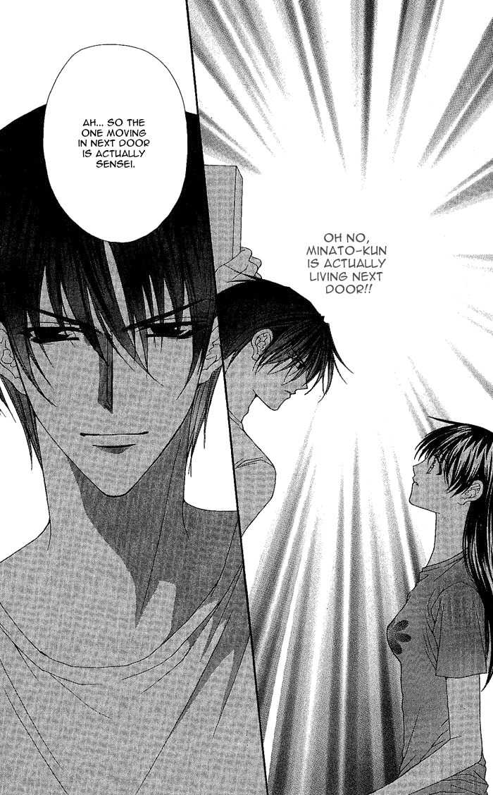 Sex=Love^2 Chapter 5 page 6 - Chapter 5
