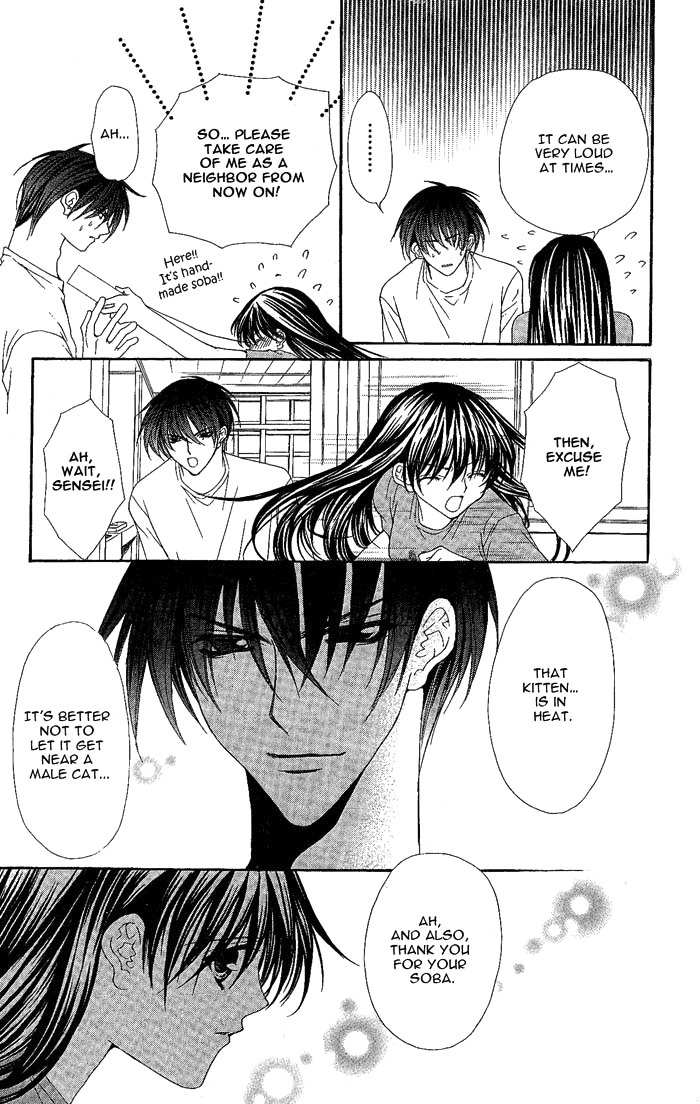 Sex=Love^2 Chapter 5 page 8 - Chapter 5